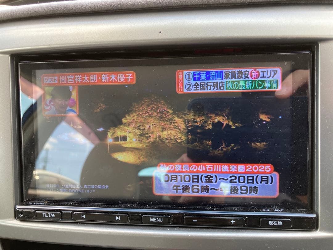 車検9年1月⭐️インプレッサ⭐️5MT⭐️15S⭐️社外足回り⭐️マフラー⭐️ナビTV⭐️千葉