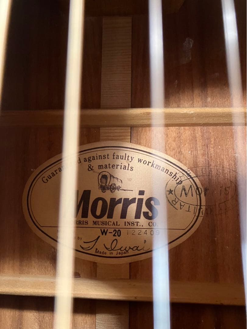 アコースティックギター　Morris. W-20 日本製　ジャパンビンテージ