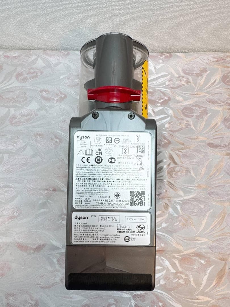 【分解洗浄済】315-ダイソン dyson v10 sv12 掃除機 作動品