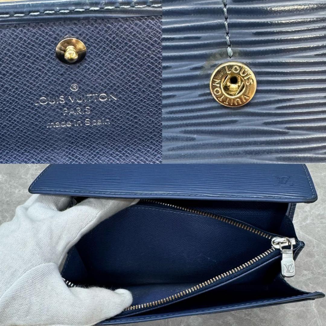 ルイヴィトン　VUITTON エピ ルイヴィトン　長財布　ブルー系