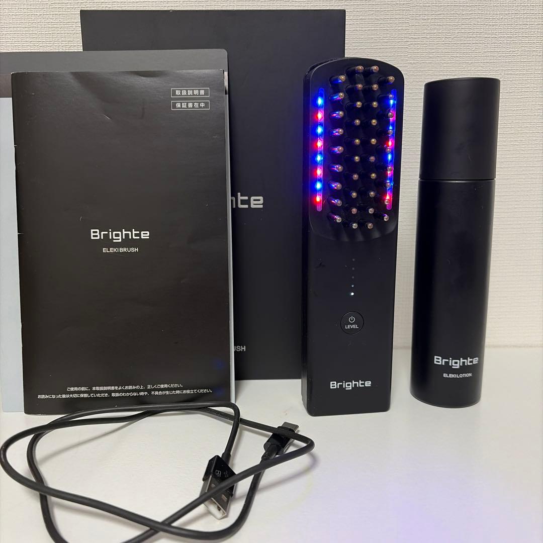 bryghtae エレキブラシ美顔器 ブラック