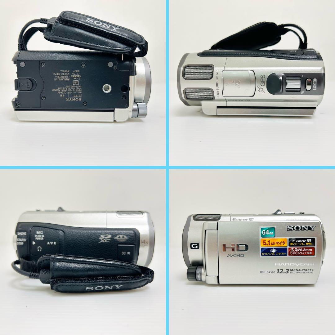 美品 SONY デジタルビデオカメラ ハンディカム HDR-CX560V