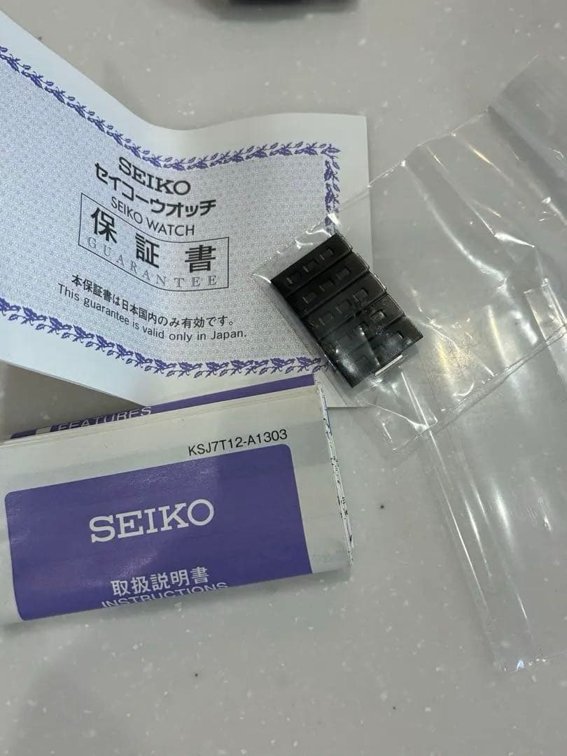 SEIKO GIUGIARO×WhiteMountaineering 数量限定