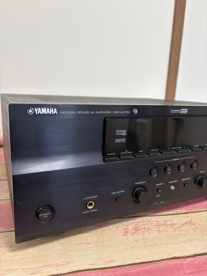 Yamaha DSP-AX763 AVアンプ