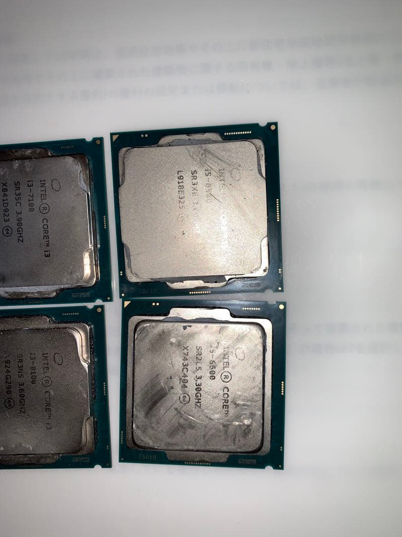 CPU Intel CPU core i3 , i5