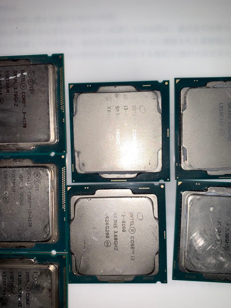 CPU Intel CPU core i3 , i5