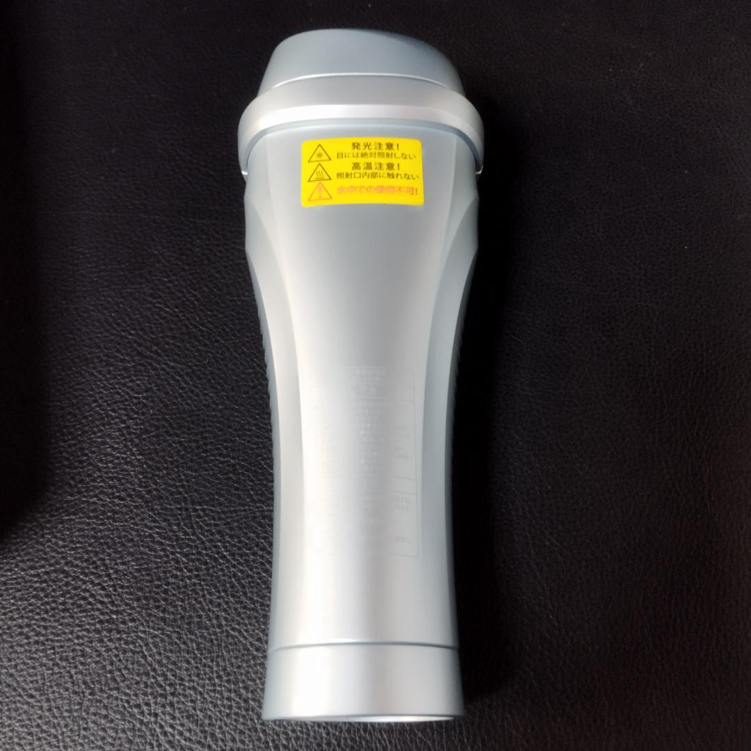 ヤーマン　レイボーテヴィーナスプロ　YJEAOL YAMAN 未使用