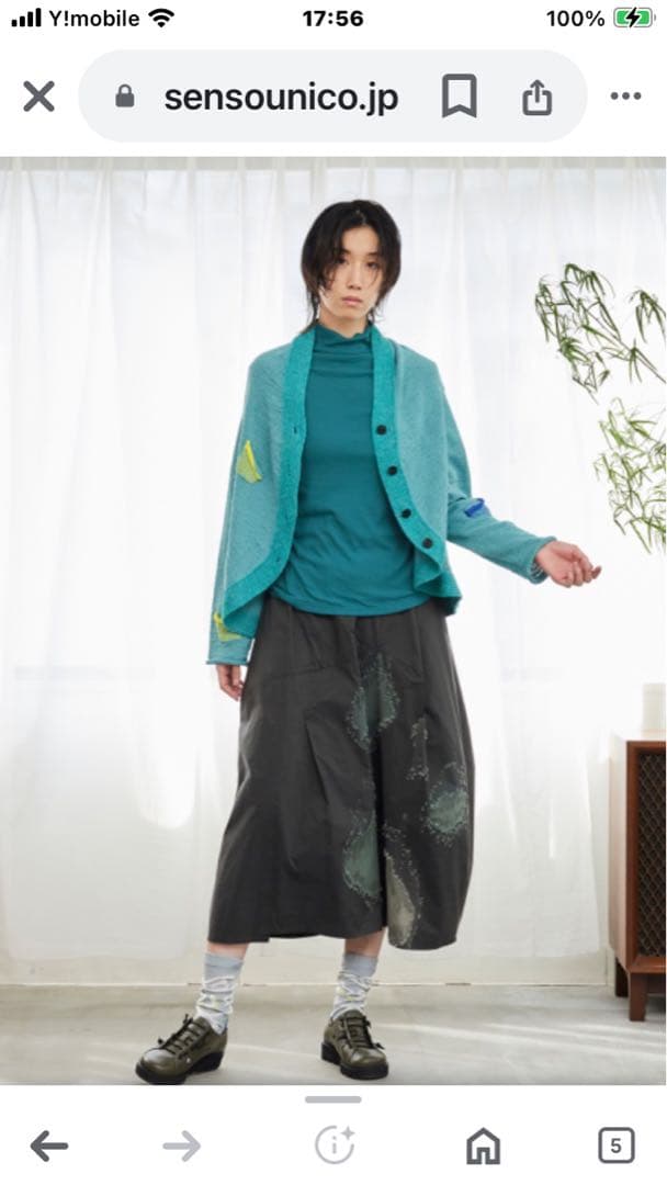 センソユニコ慈雨　スラリット　カーディガン　サイズ 40