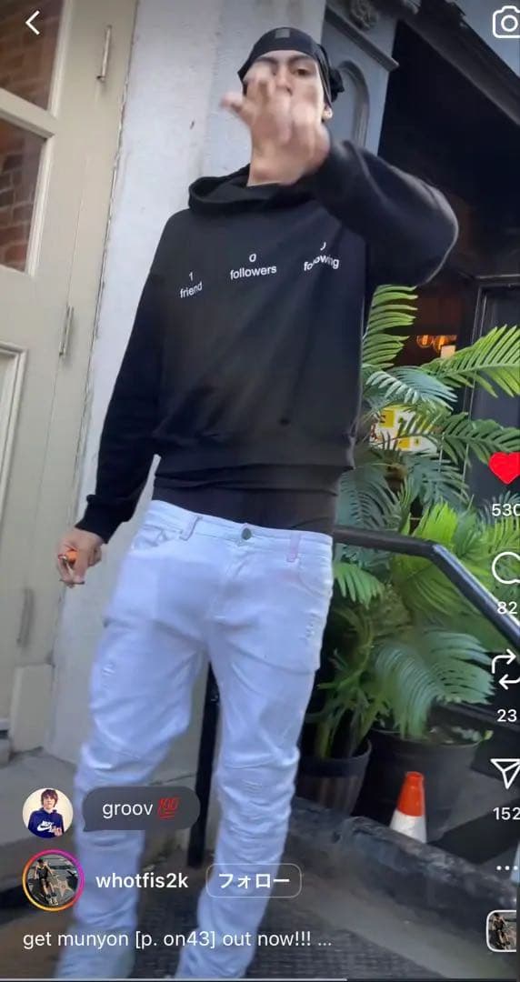 トップス droland miller DND hoodie