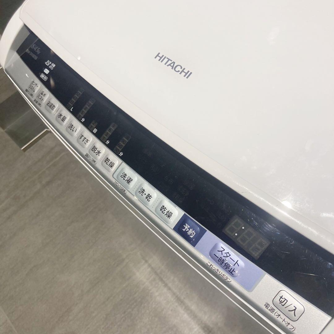 取付無料！日立ビートウォッシュ熱乾燥搭載！最高性能おしゃれ8kg洗濯機！冷蔵庫
