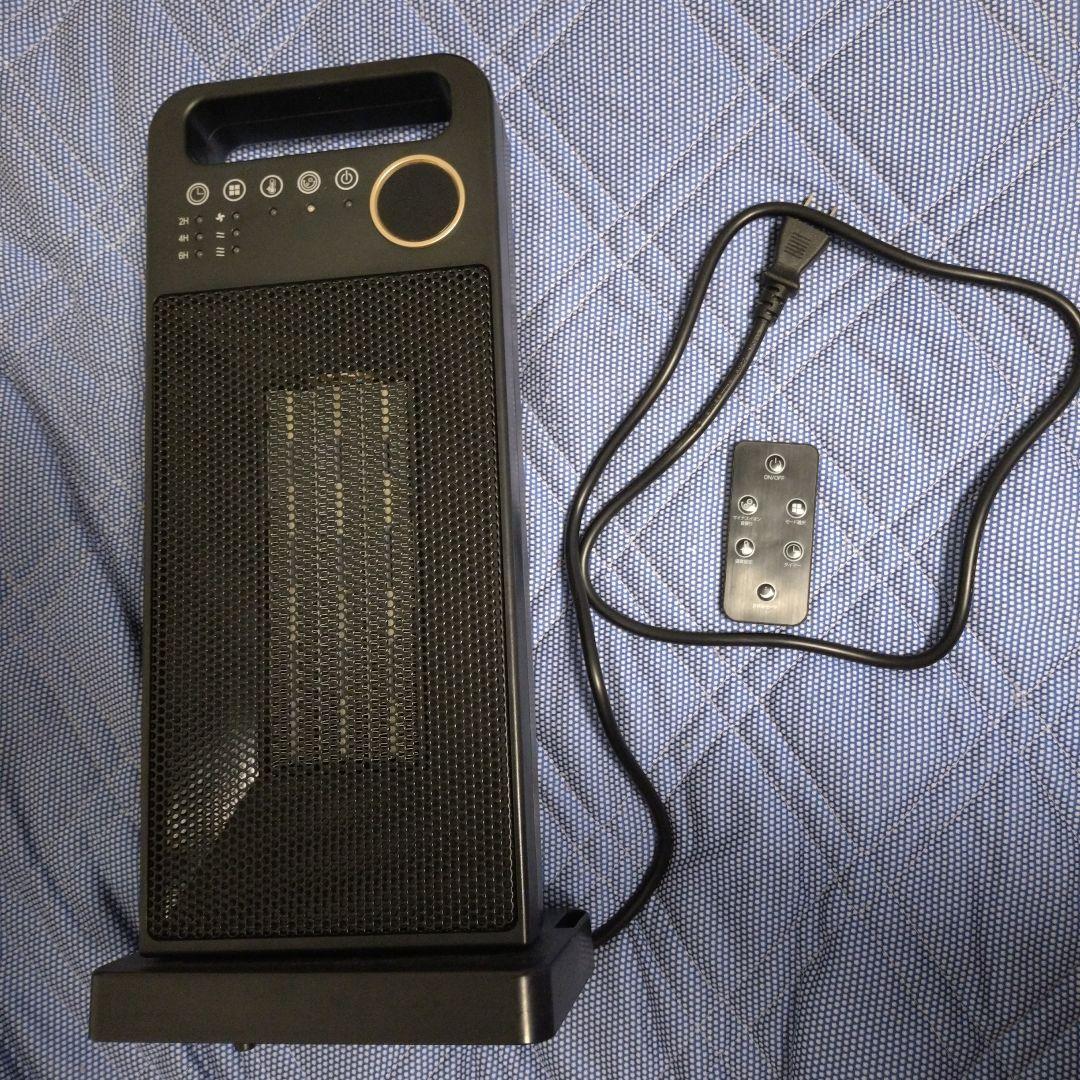 電気ファンヒーター