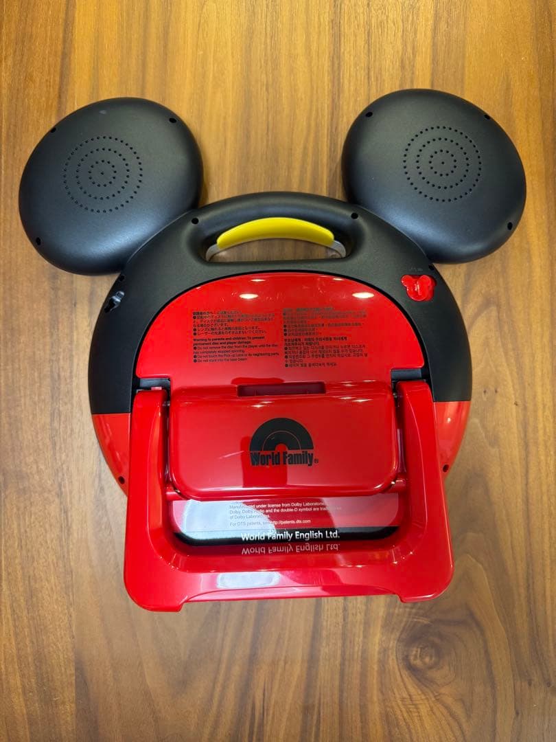 DWE ミッキーメイト ブルーレイメイト