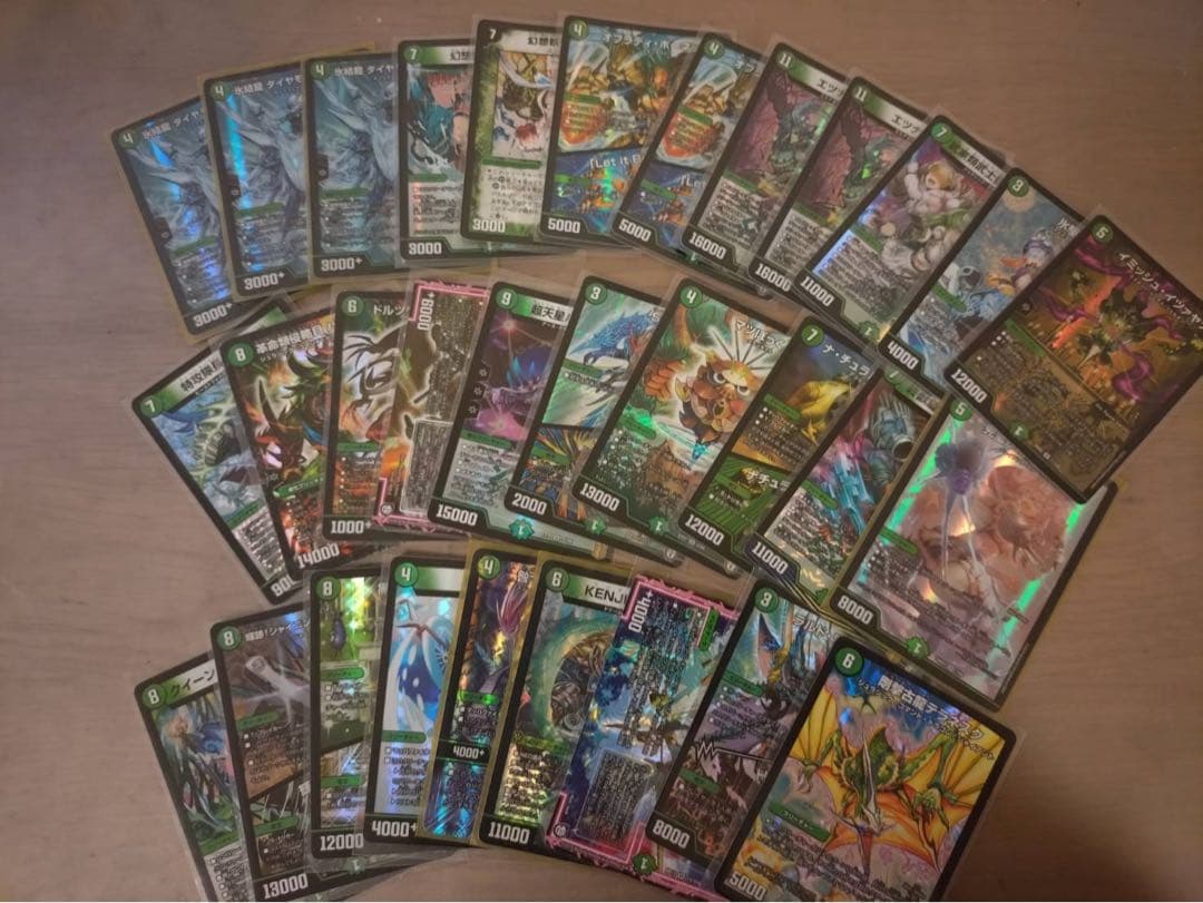 引退品 デュエルマスターズ