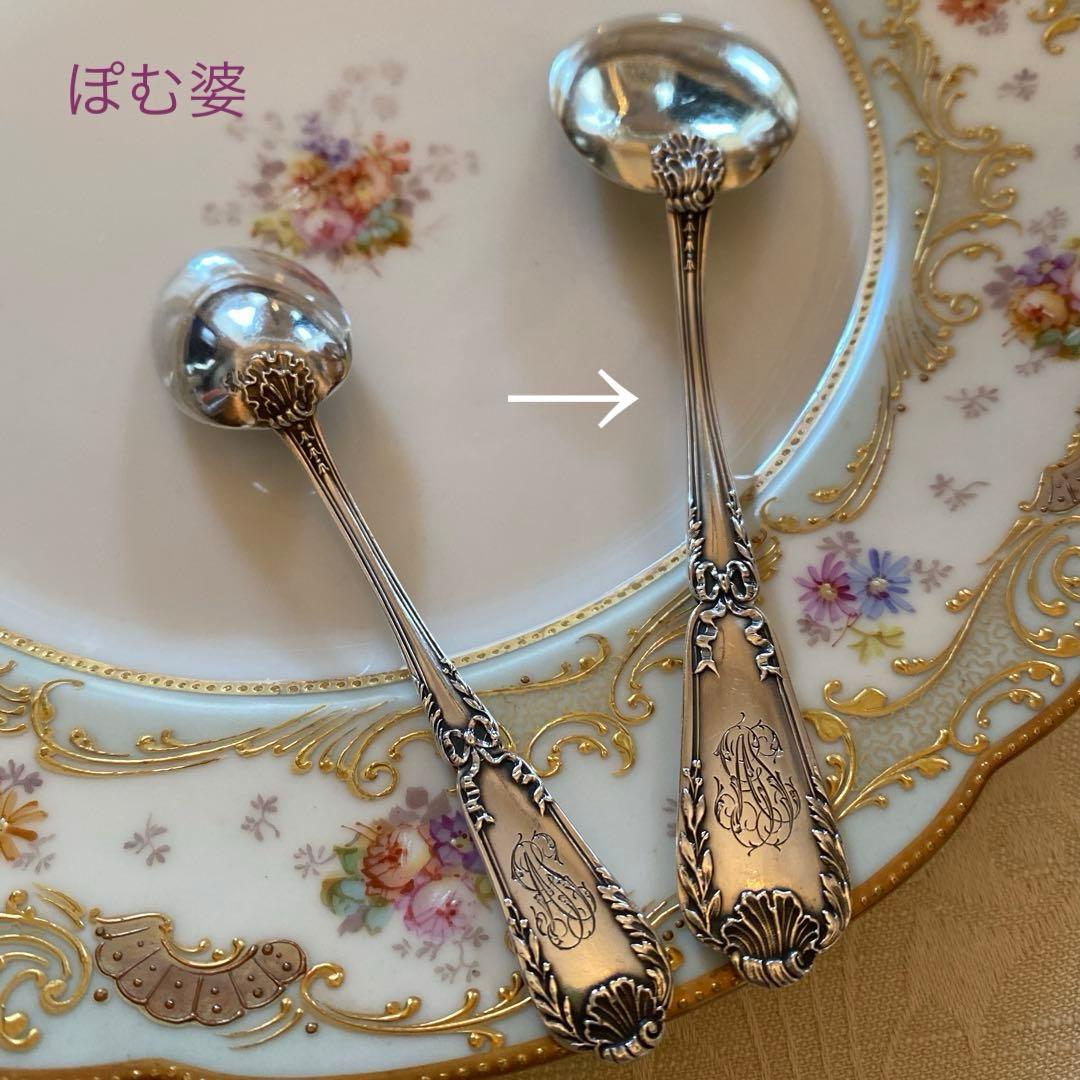 【ピュイフォルカ】純銀スプーン①ロワイヤル１本②ポンパドールアイスクリーム用２本