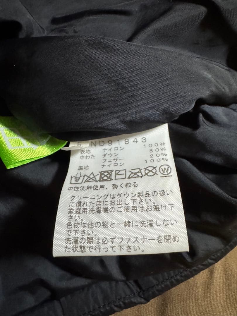 【美品】THE NORTH FACE ダウンベスト