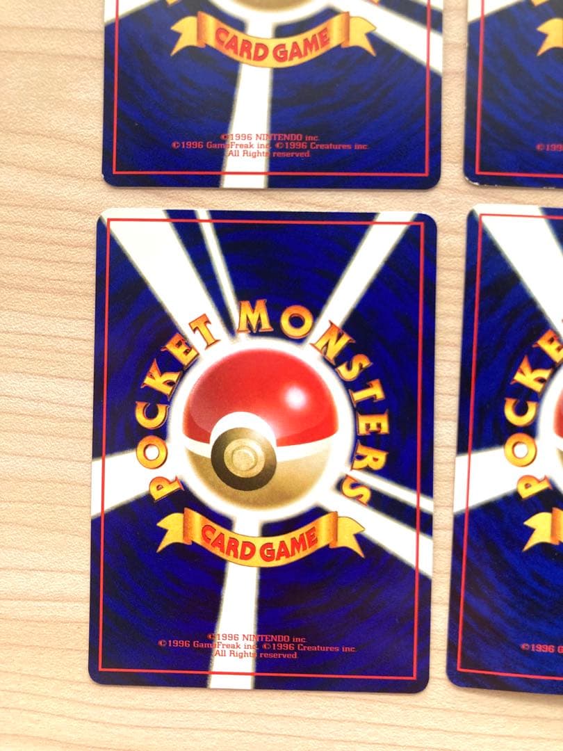 【専用② ＊空の旅人様＊】ポケカ 拡張シート まとめ売り 4枚（ミュウツー 他）