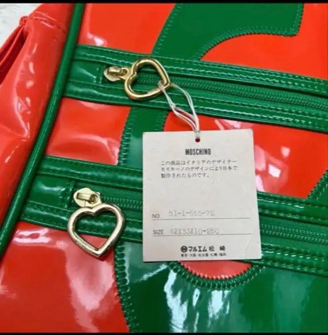 希少　新品　90's MOSCHINO 2way エナメルボストンバック　日本製