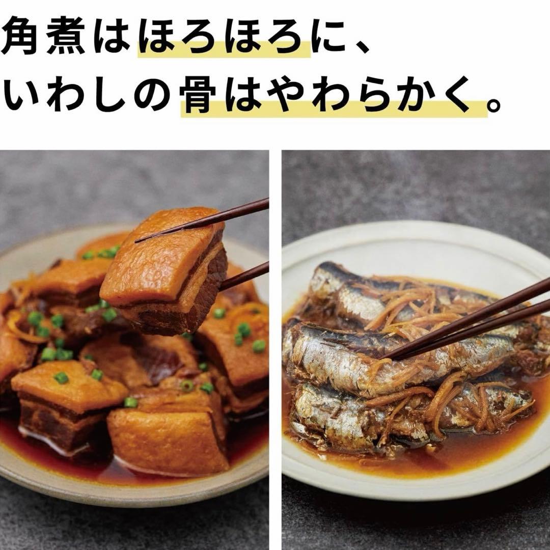 【2024年製】Panasonic NF-PC400-K 電気圧力鍋