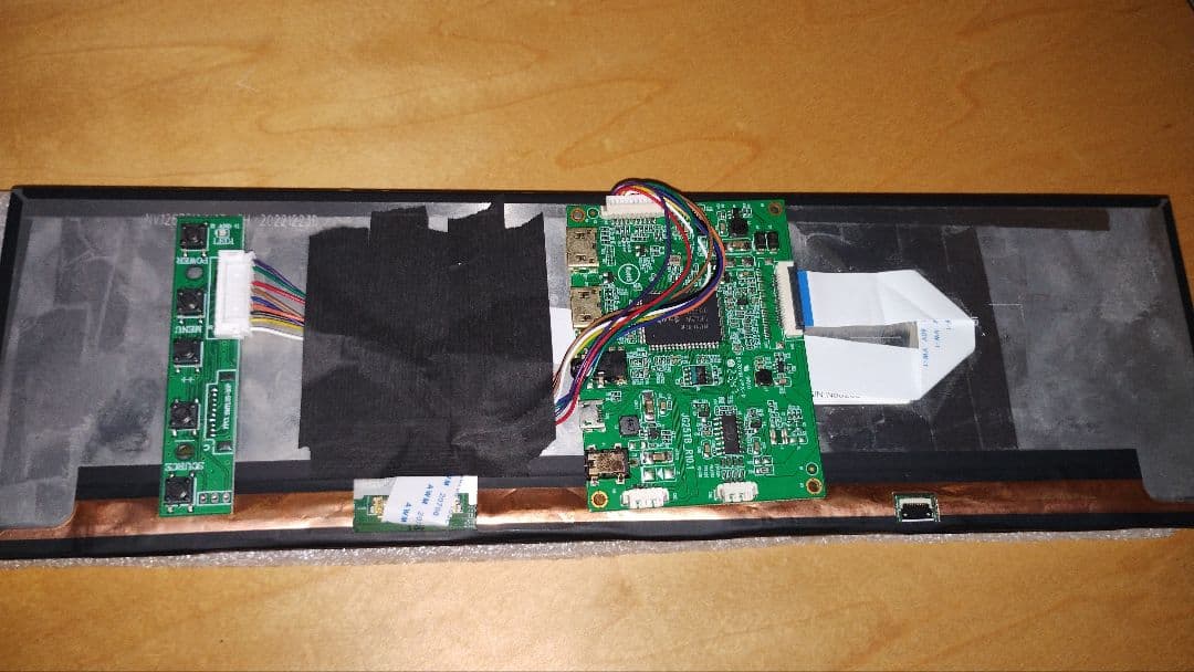 中古 VSDISPLAY 12.6インチ IPS 細長液晶 ディスプレイ