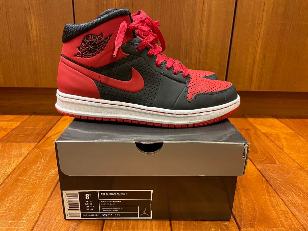 Nike Air Jordan 1 Alpha 黒赤