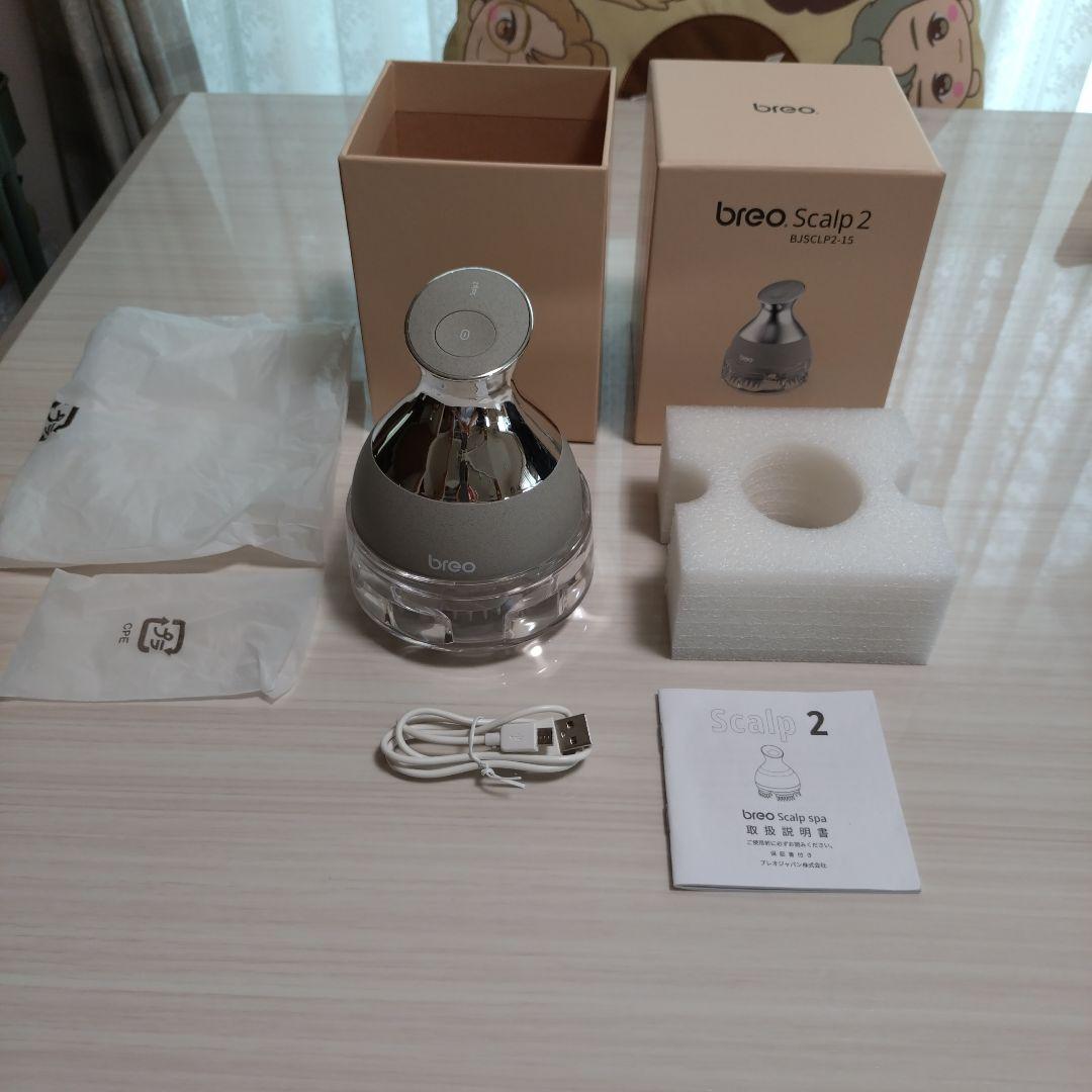ボディ・フェイスケア breo Scalp 2