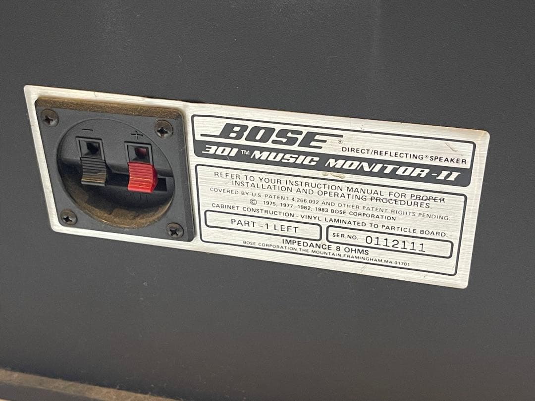 BOSE 301 Music Monitor II スピーカー
