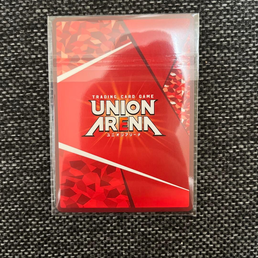 ユニオンアリーナ　信　ユニオンレア