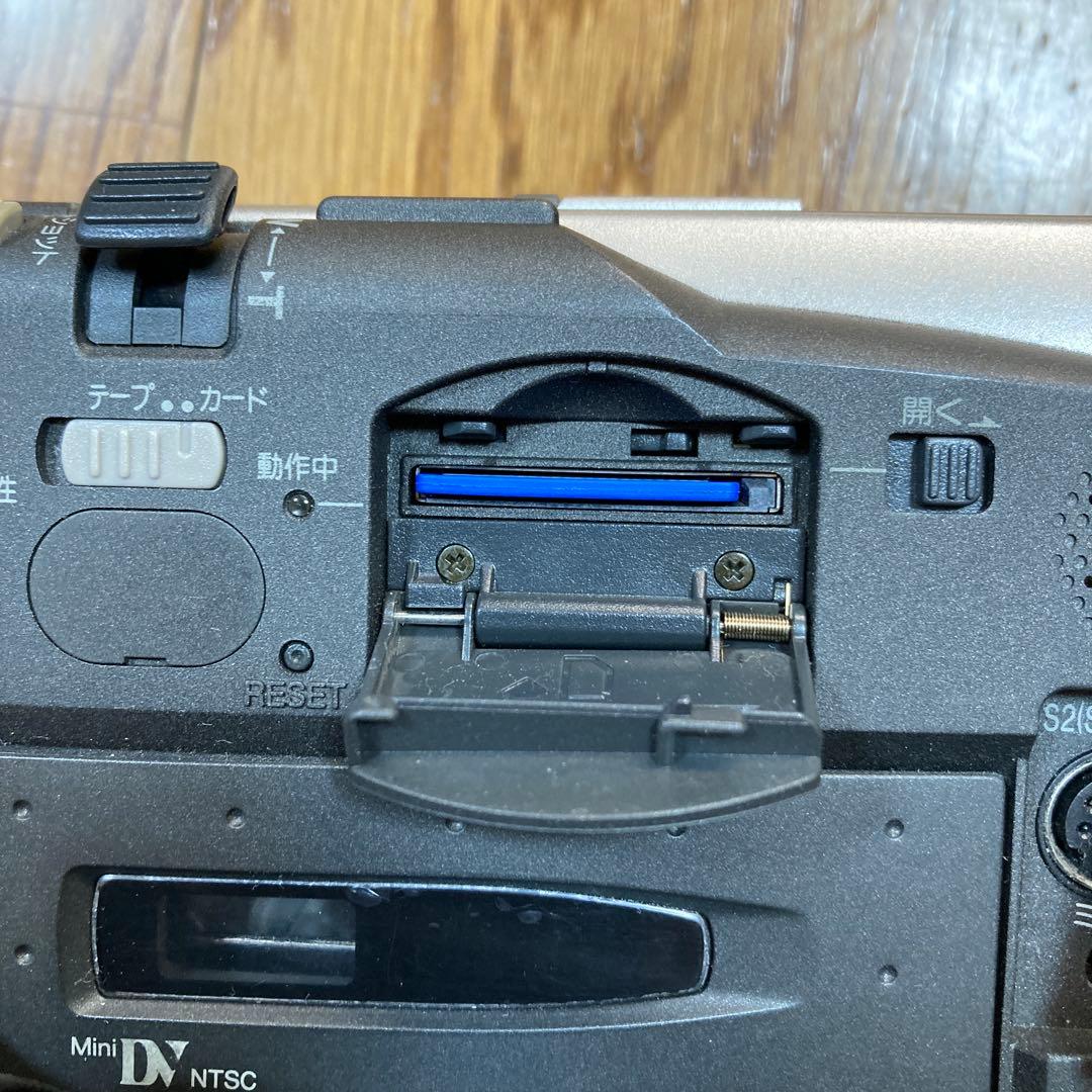 動作確認済 Panasonic ビデオカメラ NV-DB1 付属品多数 シルバー