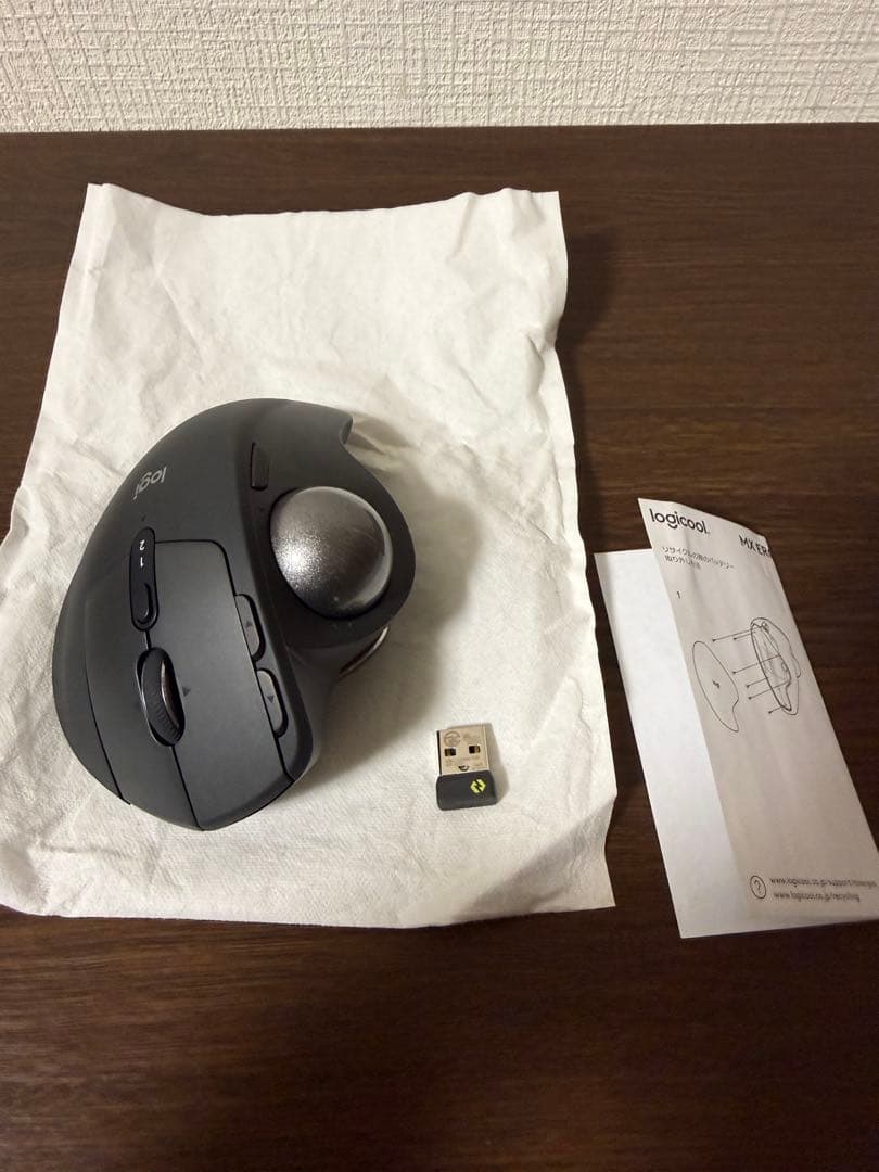 Logicool ロジクール MX ERGO S