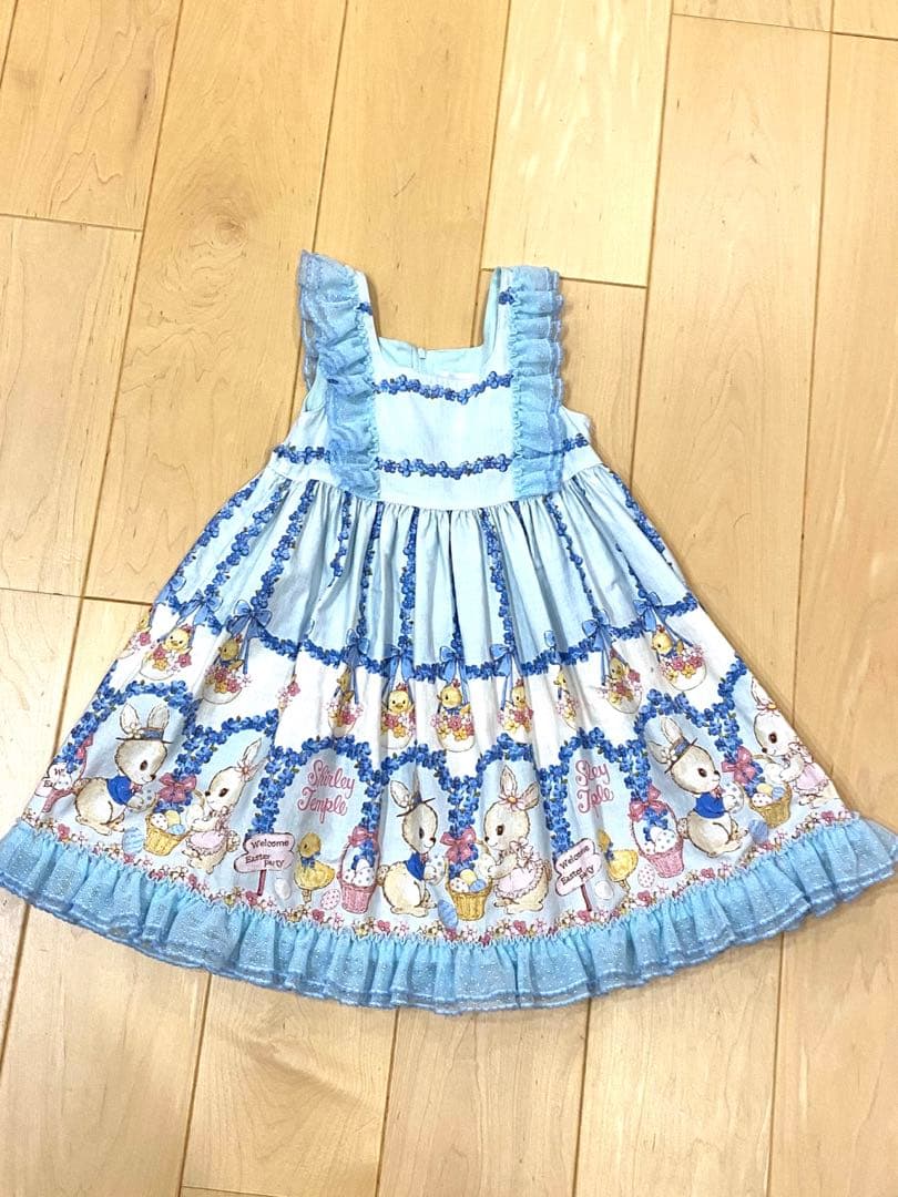 ☆うさぎとひよこのプリントジャンパースカート