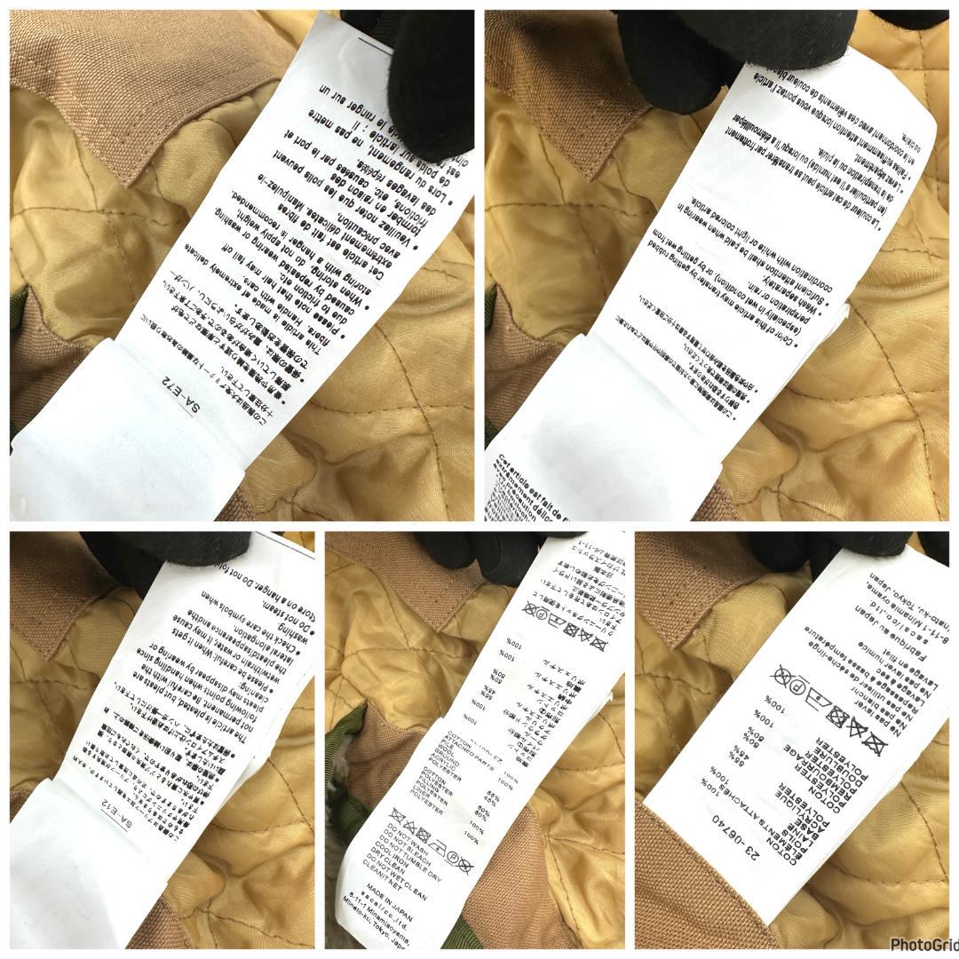 sacai × Carhartt WIP Canvas Parka コート