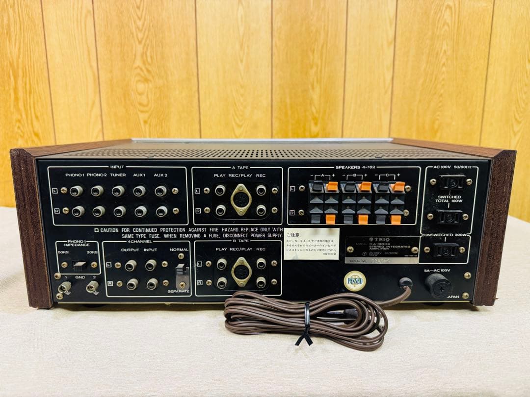 TRIO KA-9006 プリメインアンプ トリオ