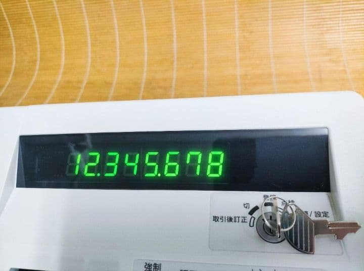 美品シャープレジスター　XE-A147　PC連携　422220