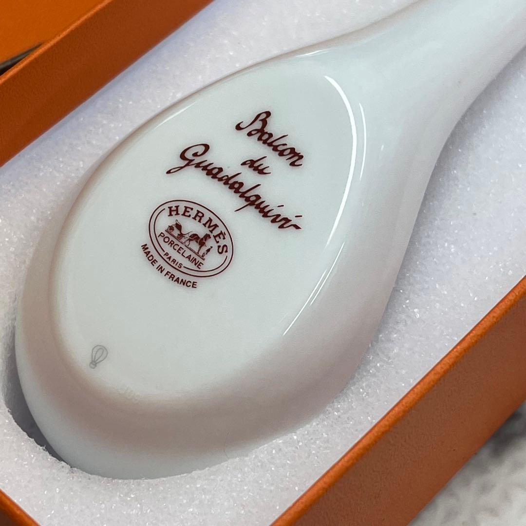 未使用 HERMES ガダルキヴィール レンゲ スプーン エルメス