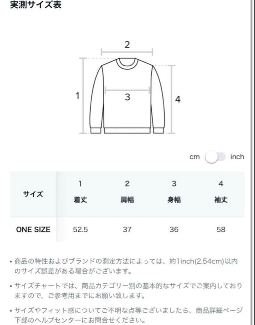 2/6まで値下げ 新品未開封 crank リボン ニットカーディガン ネイビー