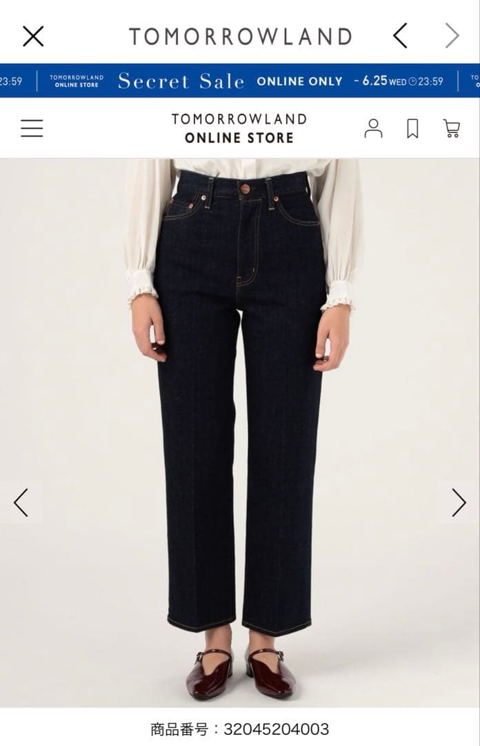 【別注】RED CARD TOKYO NEW WESTONデニム