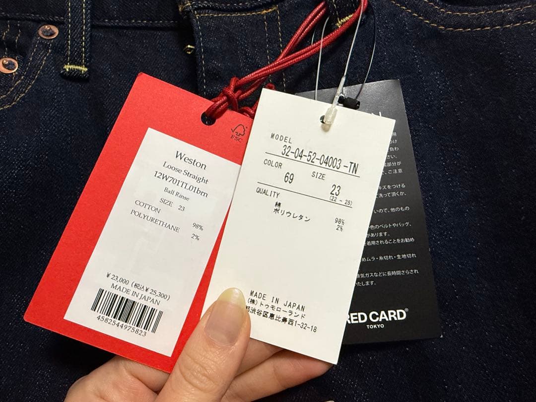 【別注】RED CARD TOKYO NEW WESTONデニム