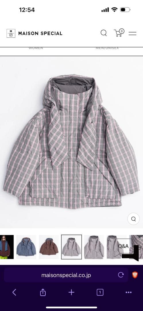 【未使用品】MAISON SPECIALチェック柄　ダウンジャケット　グレー