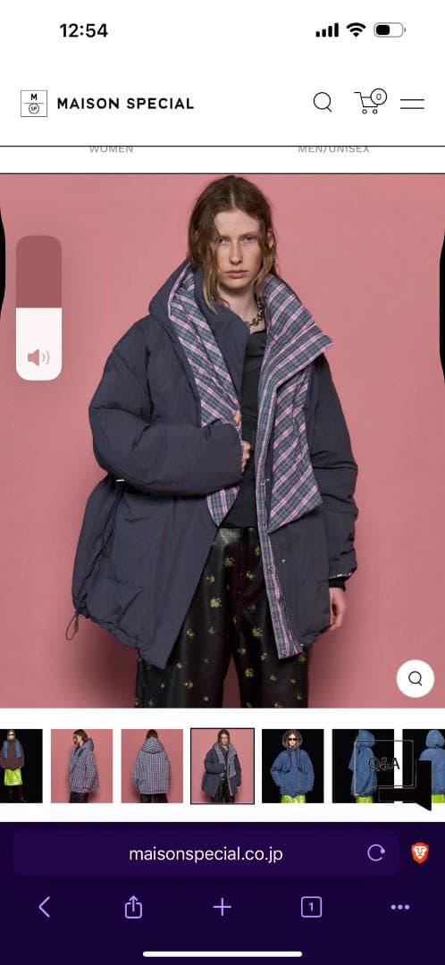 【未使用品】MAISON SPECIALチェック柄　ダウンジャケット　グレー