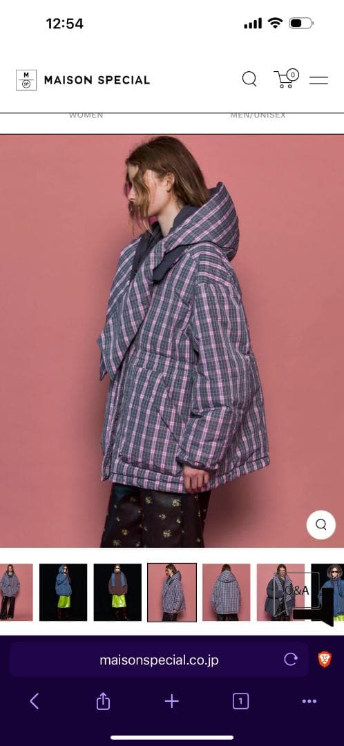 【未使用品】MAISON SPECIALチェック柄　ダウンジャケット　グレー