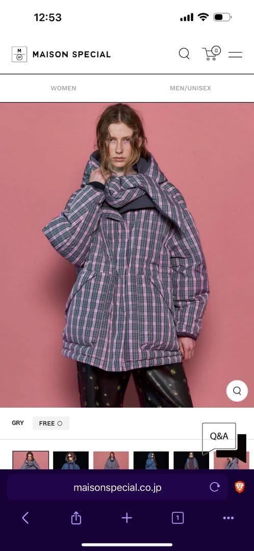 【未使用品】MAISON SPECIALチェック柄　ダウンジャケット　グレー