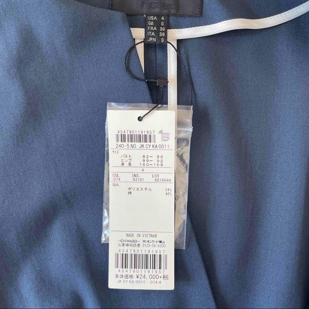 【新品未使用】iCB スーツ　ジャケット　ズボン