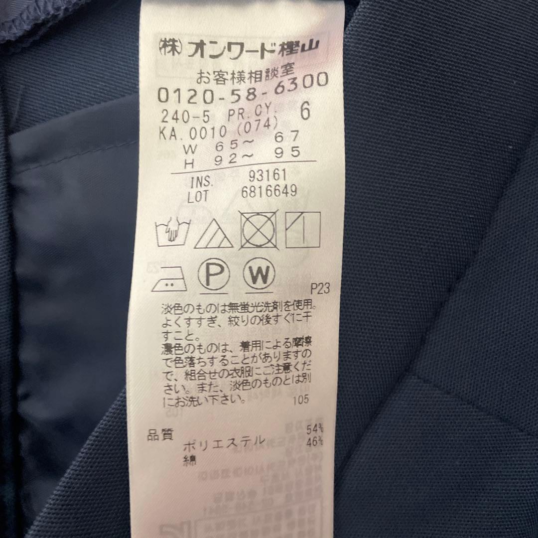 【新品未使用】iCB スーツ　ジャケット　ズボン