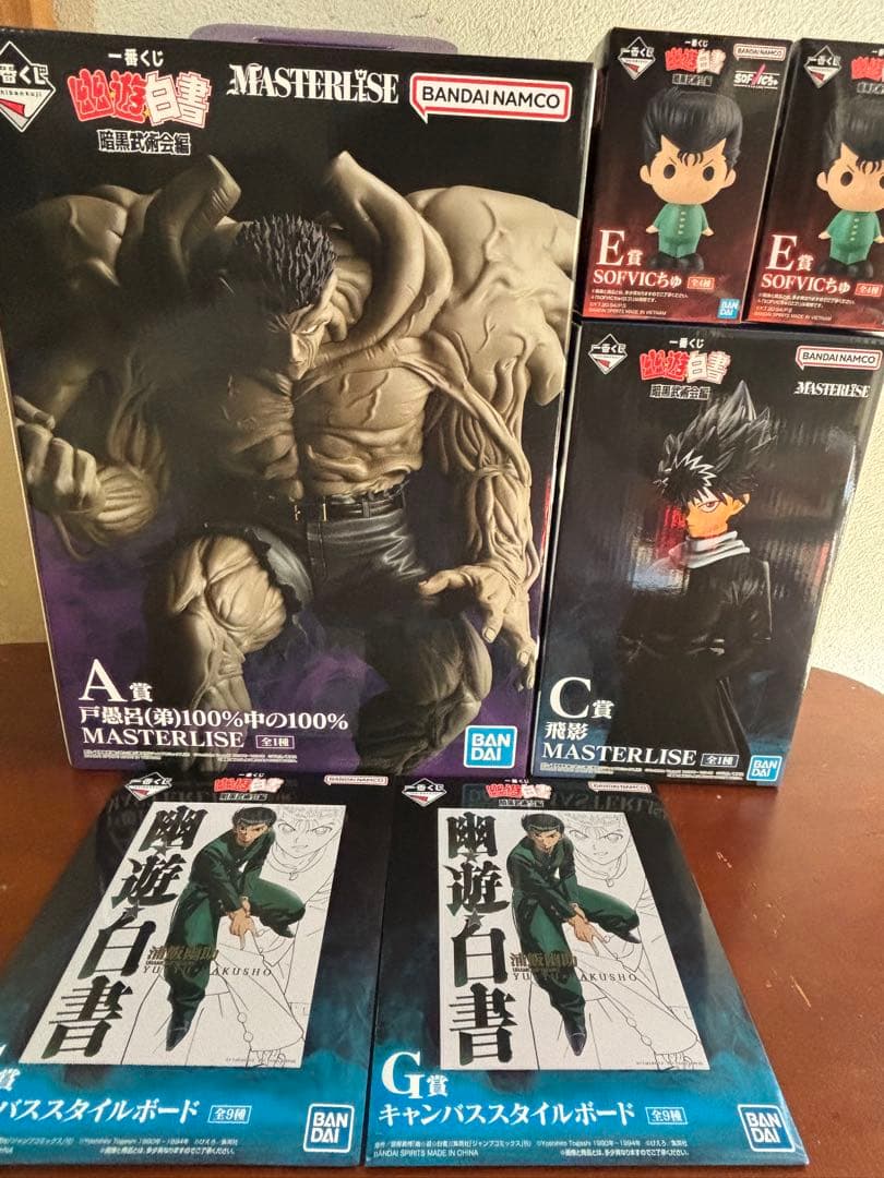 最安値！！ 一番くじ　幽遊白書　A C 賞　フィギュア　まとめ売り　新品未開封