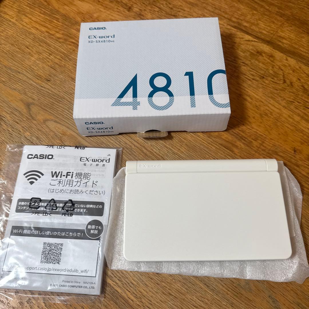 CASIO EX-word XD-SX4810WE 本体