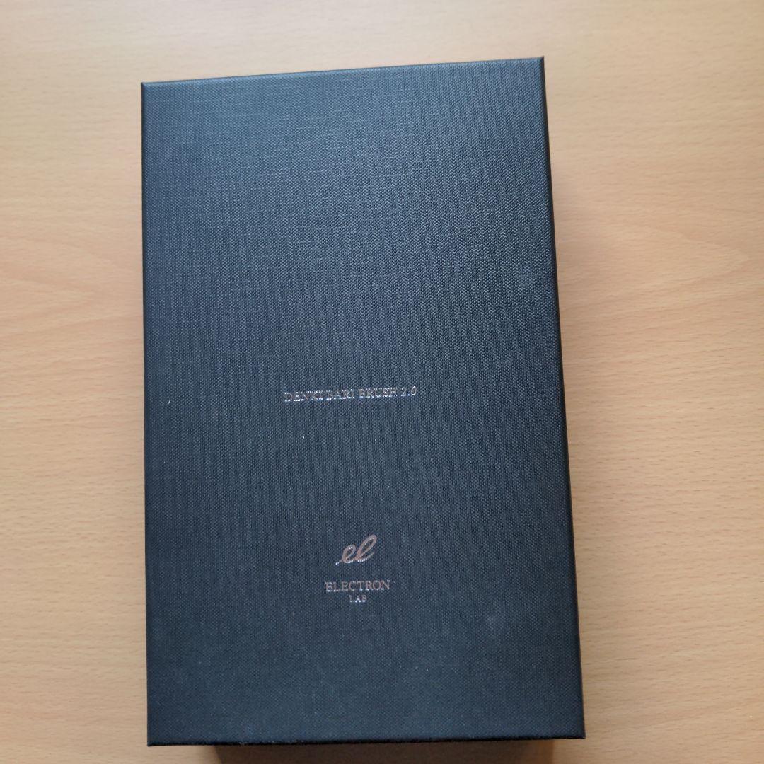 公式DENKI BARI BRUSH 2.0　ブラック