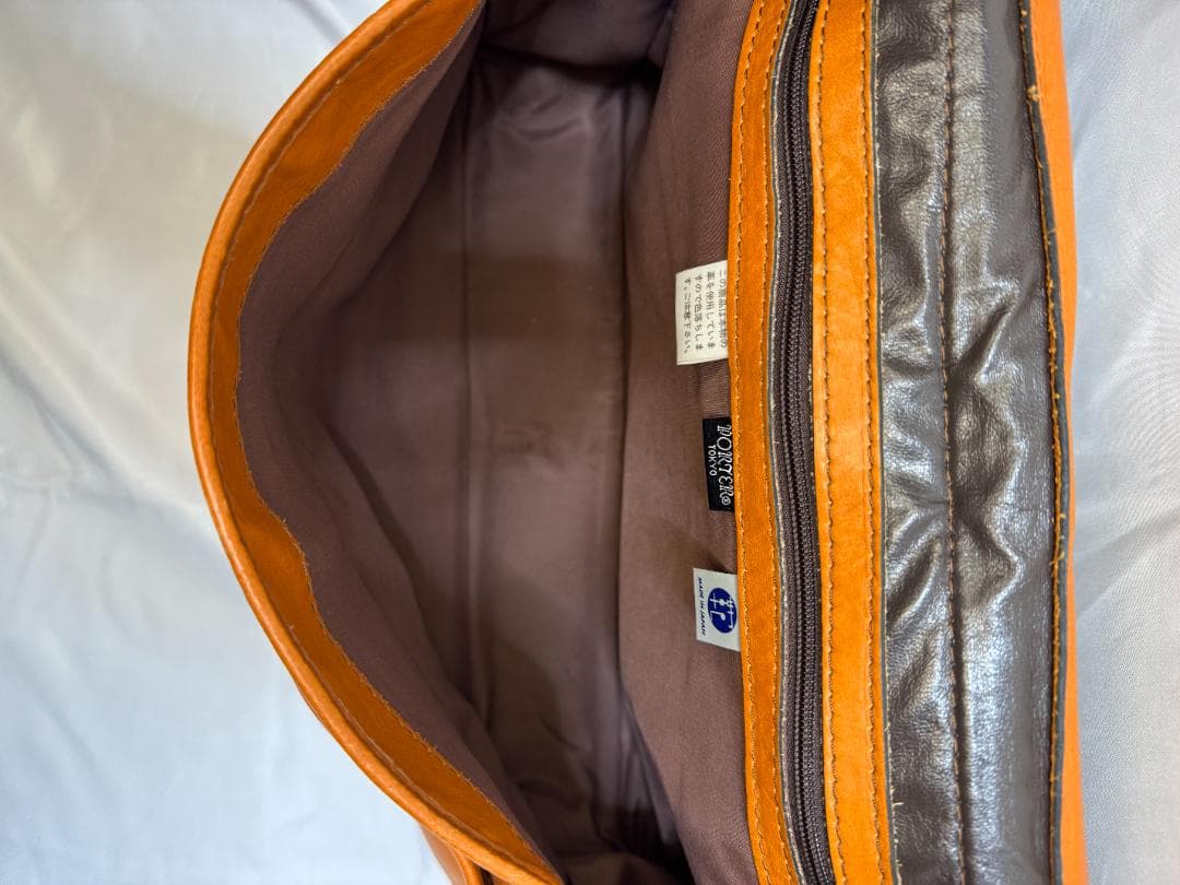 PORTER BARON(バロン) 3WAY SHOULDER BAG