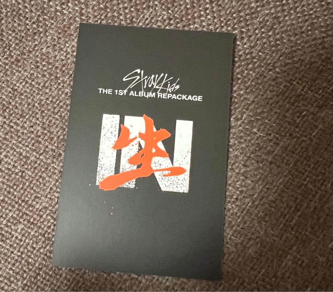 スキズ IN生 ヒョンジン withdrama 特典 トレカ