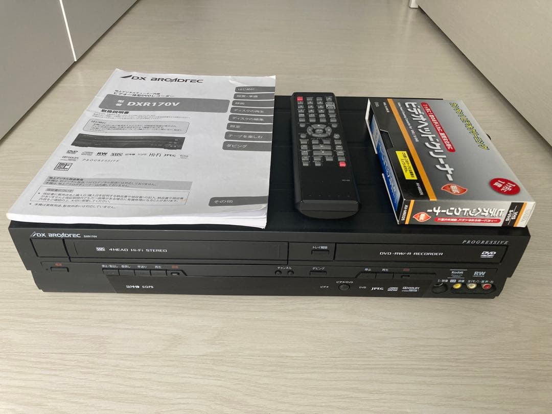 DXR170V DVDレコーダー リモコン付き