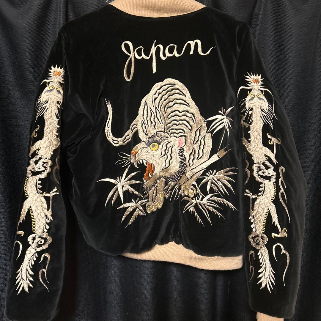 スカジャン 東洋テーラー　別珍　Mサイズ